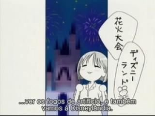 Karekano - Episodio 6 - episódio 6