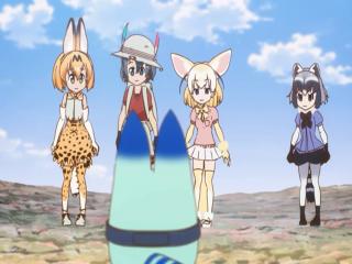 Kemono Friends - Episodio 11 - Cerúleo