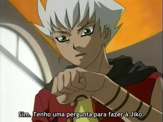 Kiba - Episodio 14 - Episódio 14 - A tentação do poder