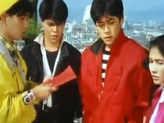 Kousoku Sentai Turboranger - Episodio 39 - Andem, crianças de Shikoku