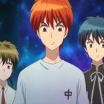 Kyoukai No Rinne 2