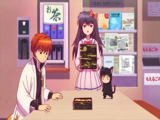 Kyoukai No Rinne 2 - Episodio 18 - Prova Ranqueada de Gato Preto