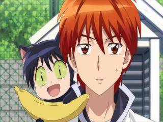 Kyoukai no Rinne 3 - Episodio 1 - Licença Dourada