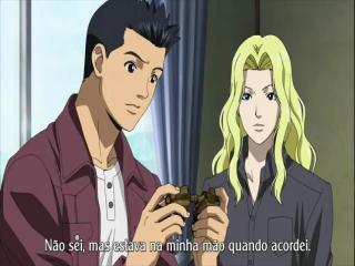 Level E - Episodio 1 - Um estrangeiro no Planeta