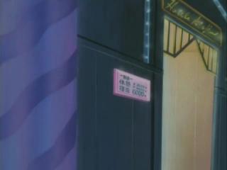 Love Hina Dublado - Episodio 21 - episódio 21