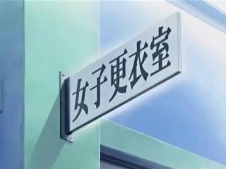 Magikano - Episodio 5 - episódio 5
