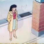 Maison Ikkoku