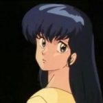 Maison Ikkoku