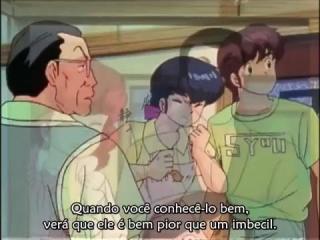 Maison Ikkoku - Episodio 73 - episódio 73