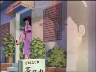 Maison Ikkoku - Episodio 92 - episódio 92