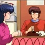 Maison Ikkoku