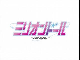 Million Doll - Episodio 7 - Reunião Online