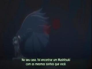 Mushiuta - Episodio 11 - Episódio 11