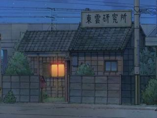 Nichijou - Episodio 18 - episódio 18