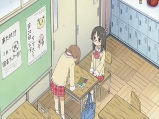 Nichijou - Episodio 5 - episódio 5