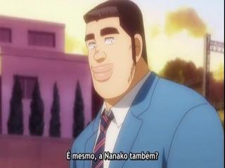 Ore Monogatari!! - Episodio 17 - O Meu Natal