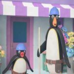 Pingu In The City