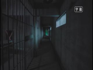 Prison School Drama - Episodio 7 - episódio 7