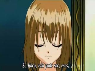 Rave Master Legendado - Episodio 19 - Episódio 19