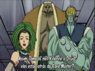 Rave Master Legendado - Episodio 45 - Episódio 45