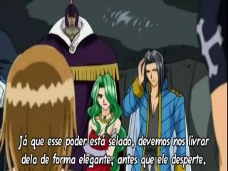 Rave Master Legendado - Episodio 46 - Episódio 46