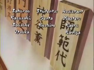 Samurai X Legendado - Episodio 1 - Kenshin Battousai, O Espadachim Legendário
