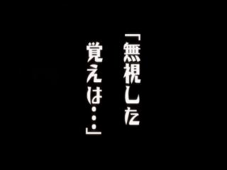 Sayonara, Zetsubou-Sensei - Episodio 8 - episódio 8