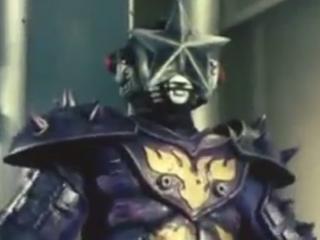 Taiyou Sentai Sun Vulcan - Episodio 45 - O Invencivel Electronoid da Galaxia
