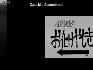 Tasogare Otome x Amnesia - Episodio 6 - episódio 6