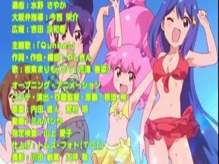 Teekyuu - Episodio 53 - Duro de Matar 3 Com as Sempai