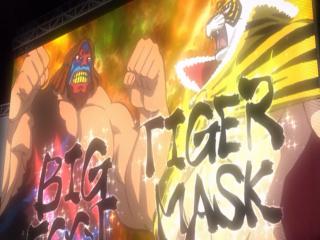 Tiger Mask W - Episodio 15 - Luta Intensa Contra Bigfoot