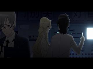 To Be Heroine - Episodio 5 - episódio 5