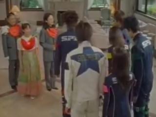 Tokusou Sentai Dekaranger - Episodio 31 - Treinamento de Princesa