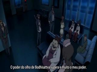 Tokyo Majin Gakuen Kenpucho: Tou - Episodio 12 - episódio 12