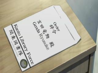 Toshokan Sensou - Episodio 12 - episódio 12