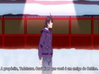 Tsukimonogatari - Episodio 4 - Capítulo 4