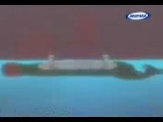 Submarine Super 99 - Episodio 4 - episódio 4