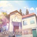 Xian Wang de Richang Shenghuo - Episódio 1 - episódio 1 Online - Animezeira