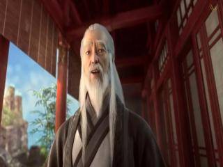 Xing Chen Bian - Episódio 1 - Qin Yu