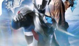 Ultraman Z