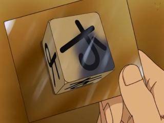 Detective Conan - Episódio 382  - A Dedução de Cada Um! (Parte 2)
