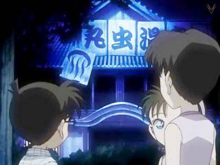 Detective Conan - Episódio 412  - O Código Surpreendente do Portão do Templo! (Parte 2)