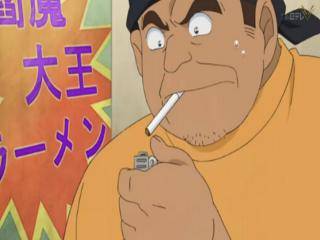 Detective Conan - Episódio 645  - Um Lámen Tão Bom De Morrer! (Parte 2)
