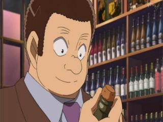 Detective Conan - Episódio 738  - Kogorou no Bar! (Parte 1)