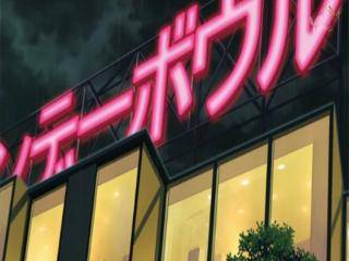 Detective Conan - Episódio 745  - O Suspeito é Kyogoku Makoto! (Parte 2)