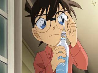 Detective Conan - Episódio 874 - A Lenda do Nue de Conan e Heiji! (Parte da Solução)