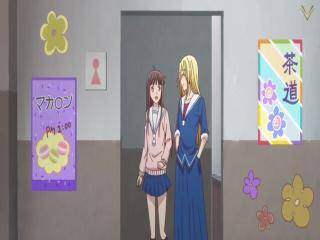 Fruits Basket (2019) - Episódio 48 - Episódio 23