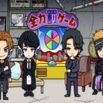 Kamen Rider Zero-One: Short Anime – Everyone’s Daily Life