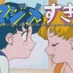 Sailor Moon S Dublado