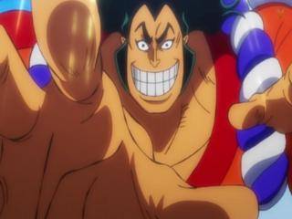 One Piece - Episódio 960 - O Samurai Número 1 de Wano! Kozuki Oden Entra Em Cena